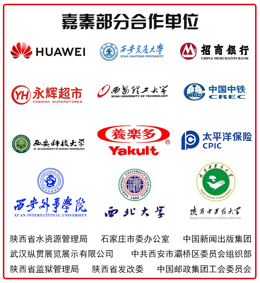 1-2009162030123C.png