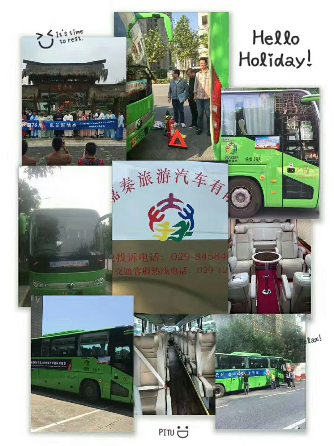 683835c4b2c62.jpg 微信图片_20250529175549.jpg